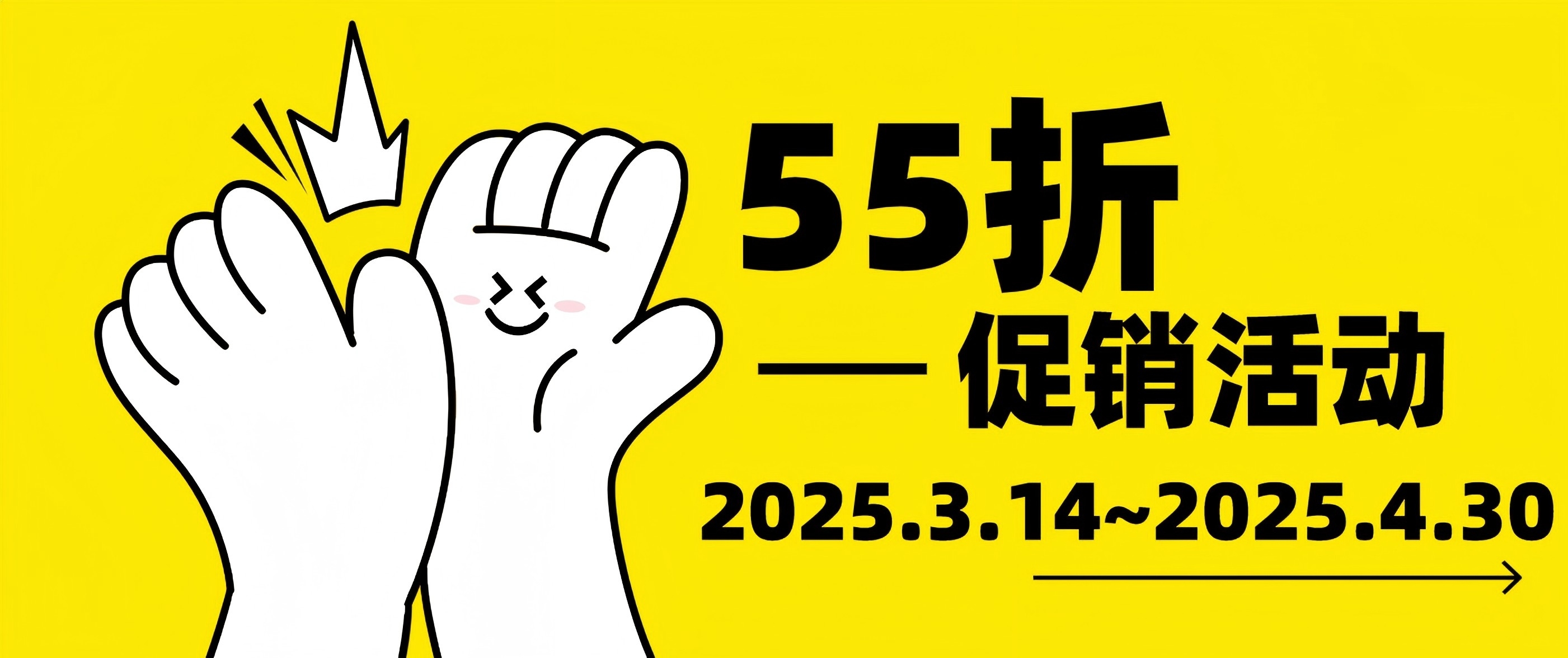 Cytoskeleton活細(xì)胞成像試劑限時(shí)55折直降，顯微追蹤更精準(zhǔn)！